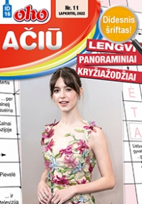 ID 16 oho Ačiū lengvi panoraminiai kryžiažodžiai ID 16 oho Ačiū lengvi panoraminiai kryžiažodžiai